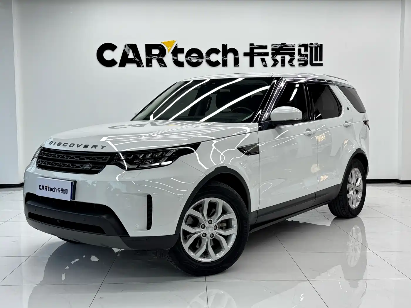 Land Rover Discovery 2020 2.0T SE
