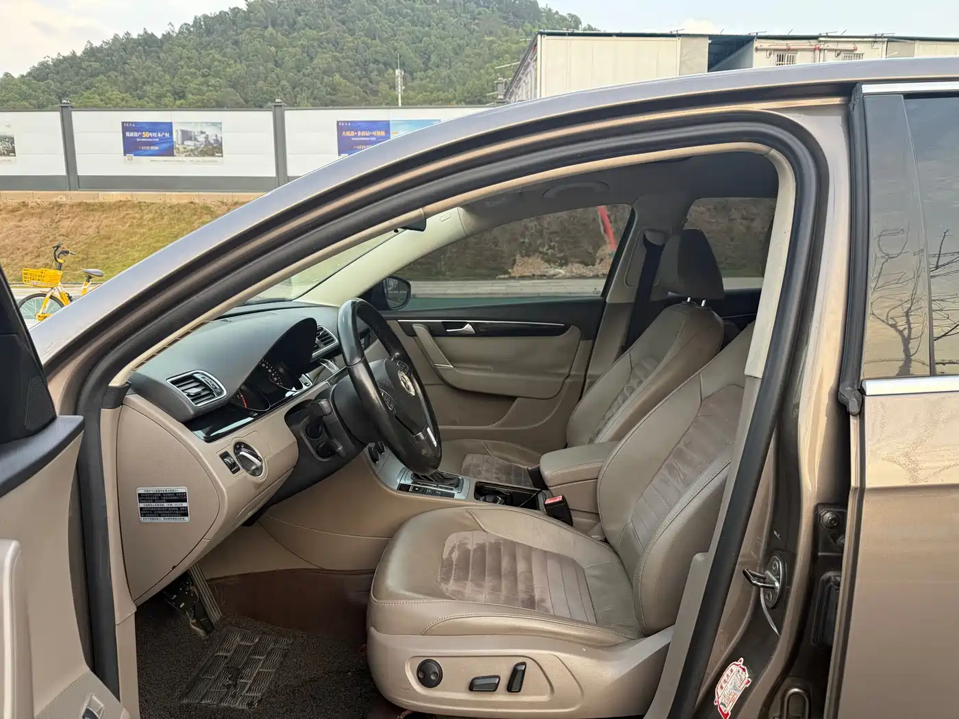 Volkswagen Magotan 2015 1.8TSI Luxury фото 9