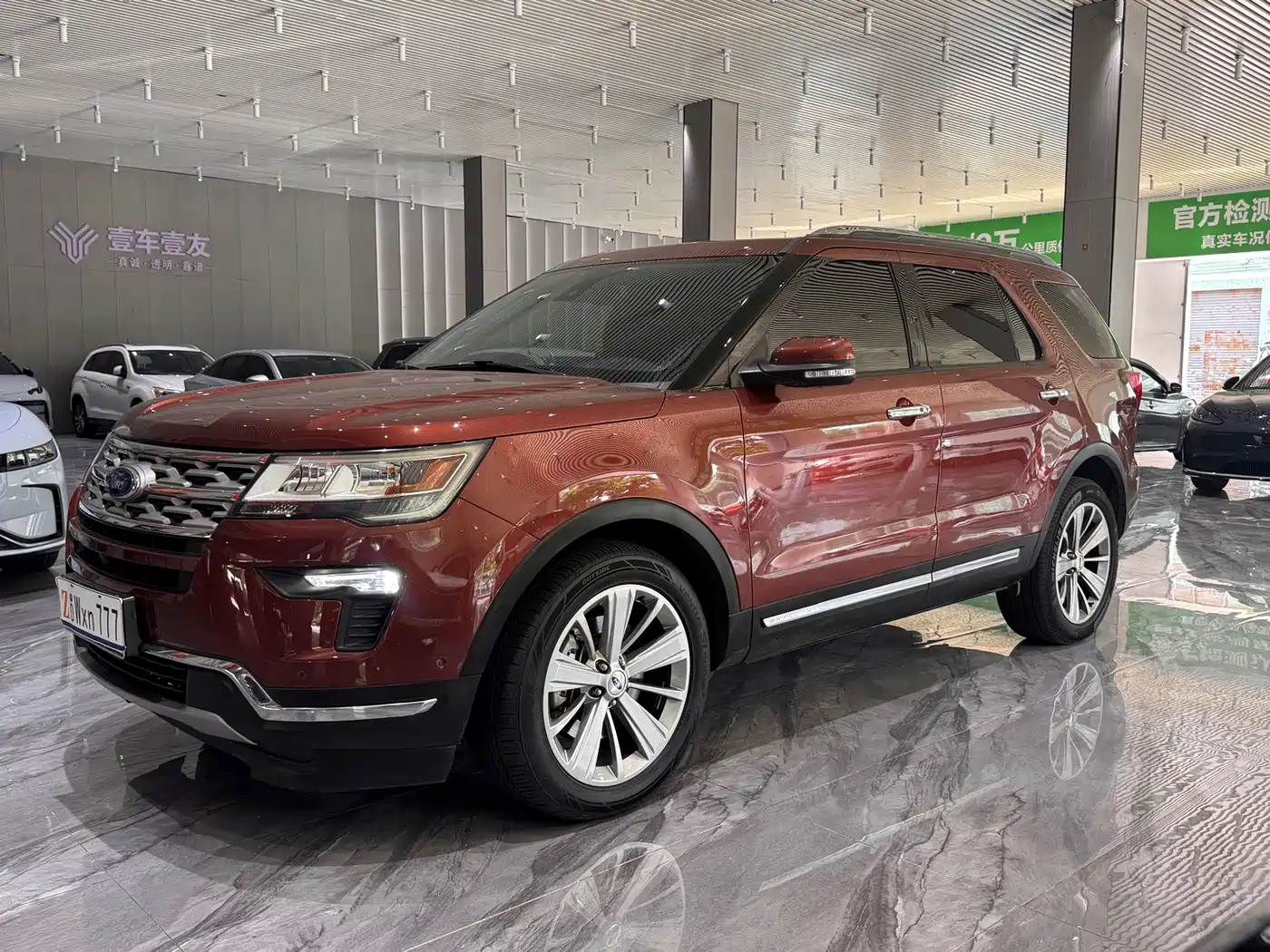 2019 Ford Explorer (Import)