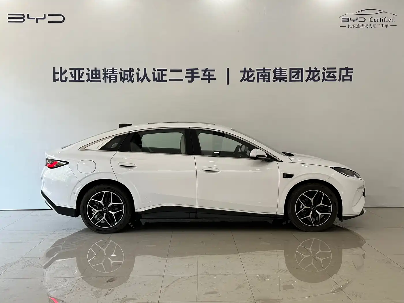 BYD SEAL 06 NEW ENERGY