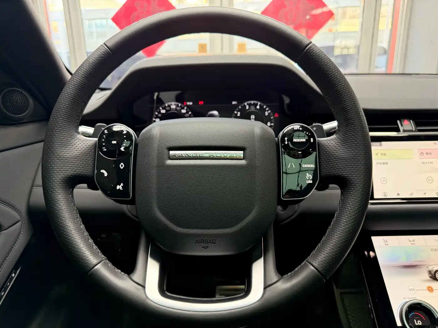Land Rover Range Rover Evoque 2020 Model 249PS R-DYNAMIC S Gloss Black Sport Tech Edition фото 44