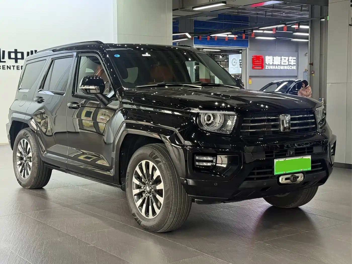 TANK TANK 700 NEW ENERGY