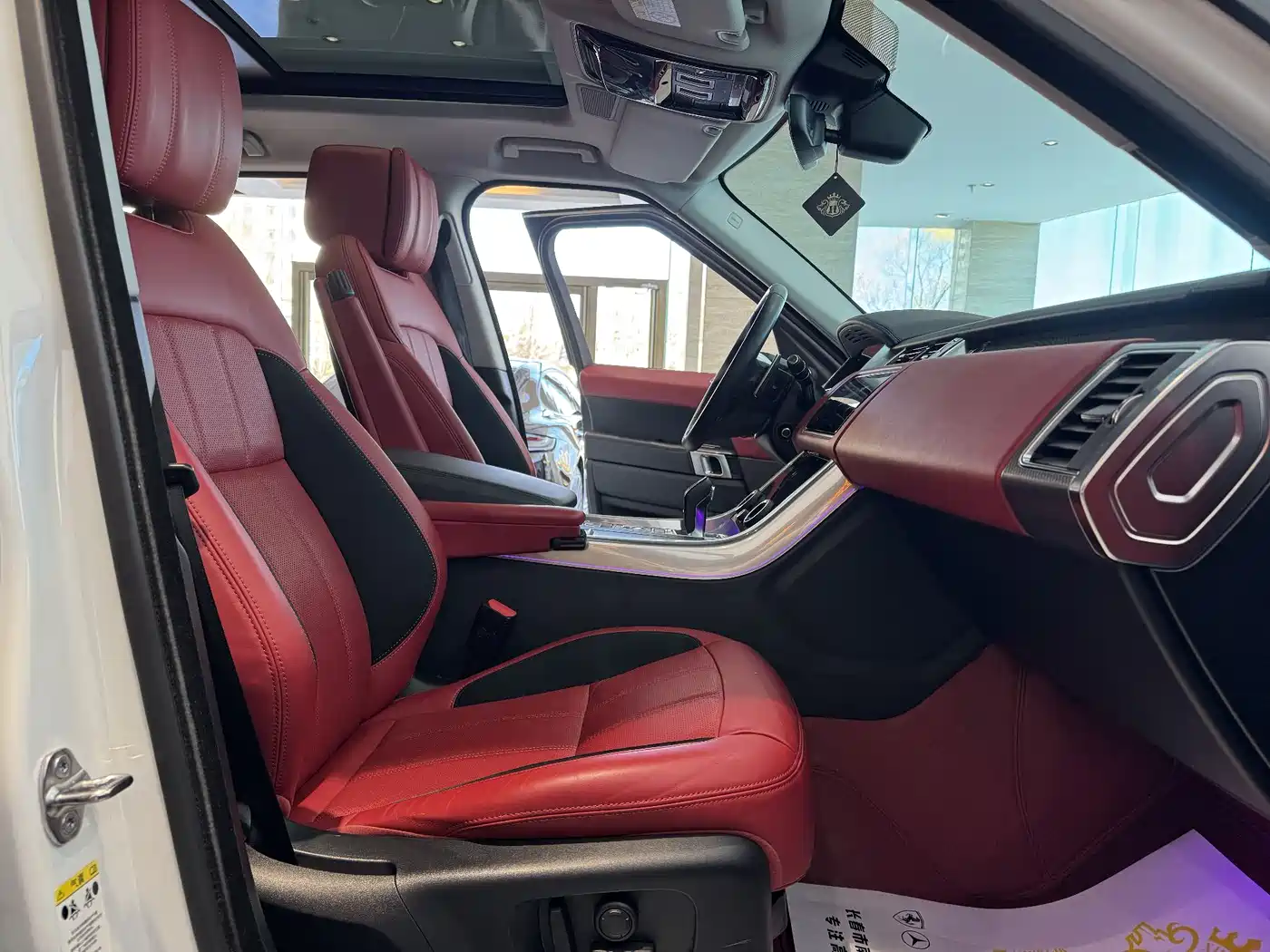 Land Rover Range Rover Sport 2020 3.0 L6 HSE DYNAMIC фото 9