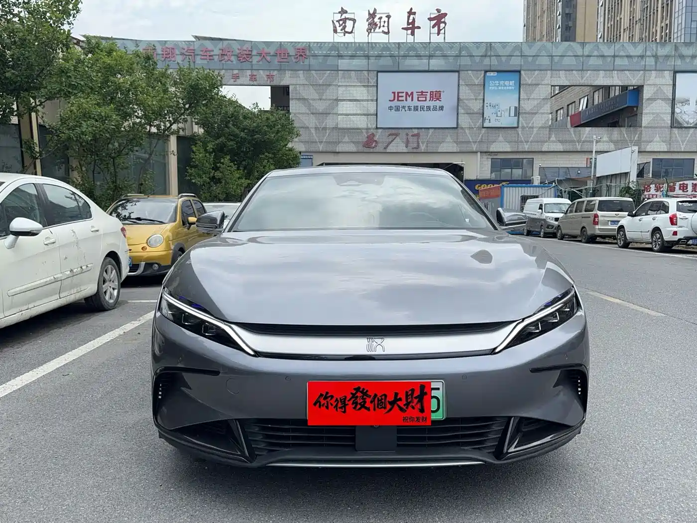 BYD Han 2023 EV Champion Edition 610KM AWD Flagship