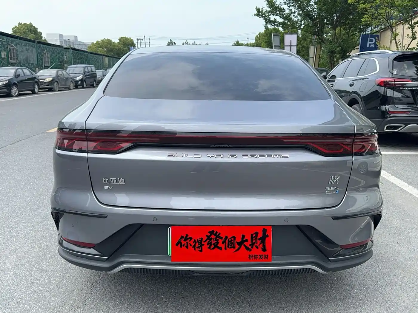 BYD Han 2023 EV Champion Edition 610KM AWD Flagship фото 8