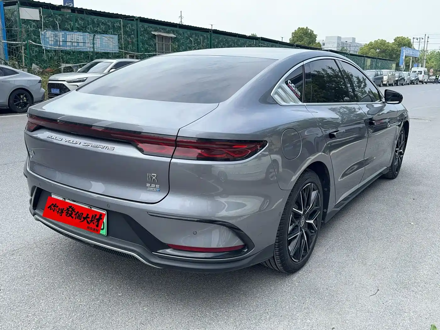 BYD Han 2023 EV Champion Edition 610KM AWD Flagship фото 7