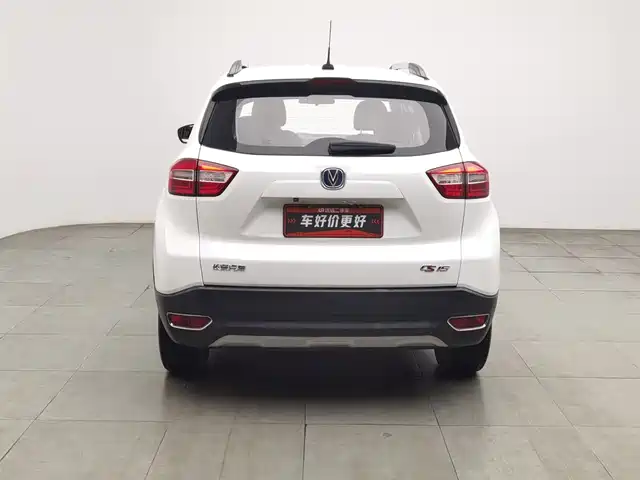 Changan CS15 2016 1.5L Manual Fashion — фото 4
