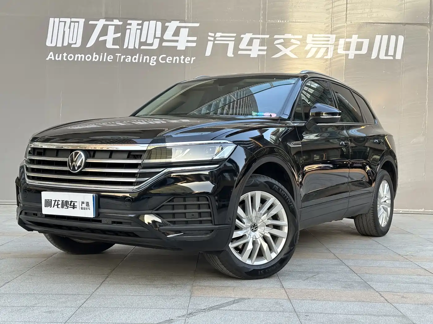 VOLKSWAGEN TOUAREG
