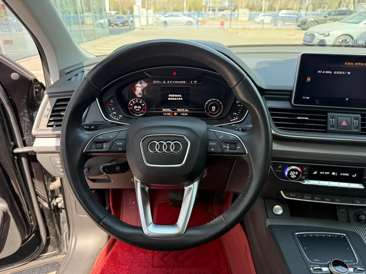 Audi Q5L 2020 45 TFSI Exclusive Fashion фото 10