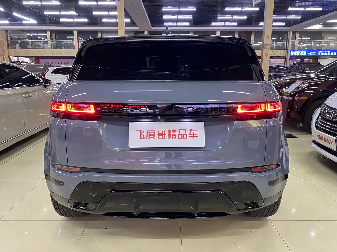 Land Rover Range Rover Evoque 2020 249PS R-DYNAMIC S Sport Edition фото 8