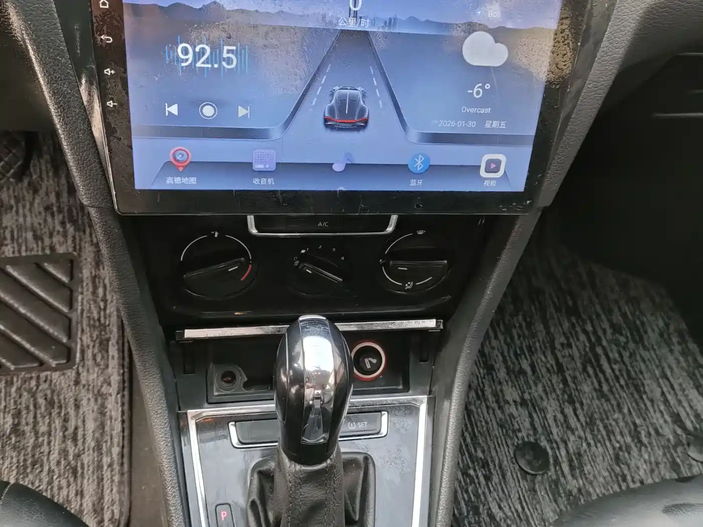 Volkswagen Bora 2019 Bora Legend 1.5L Automatic Fashion China V фото 11