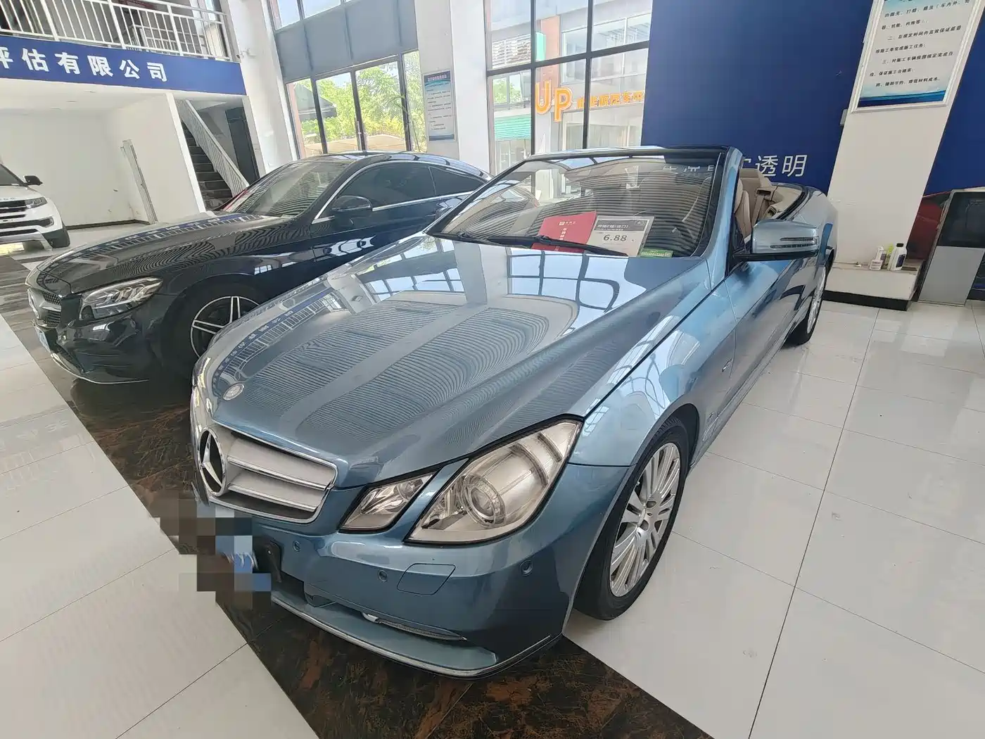 Mercedes-Benz E-Class (Import) 2011 E 260 CGI Convertible фото 9