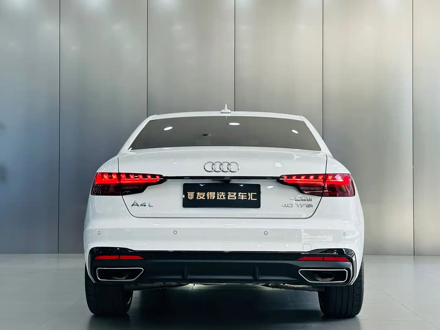 Audi A4L 2025 2025 2 Million Celebration Edition 40 TFSI Luxury Dynamic