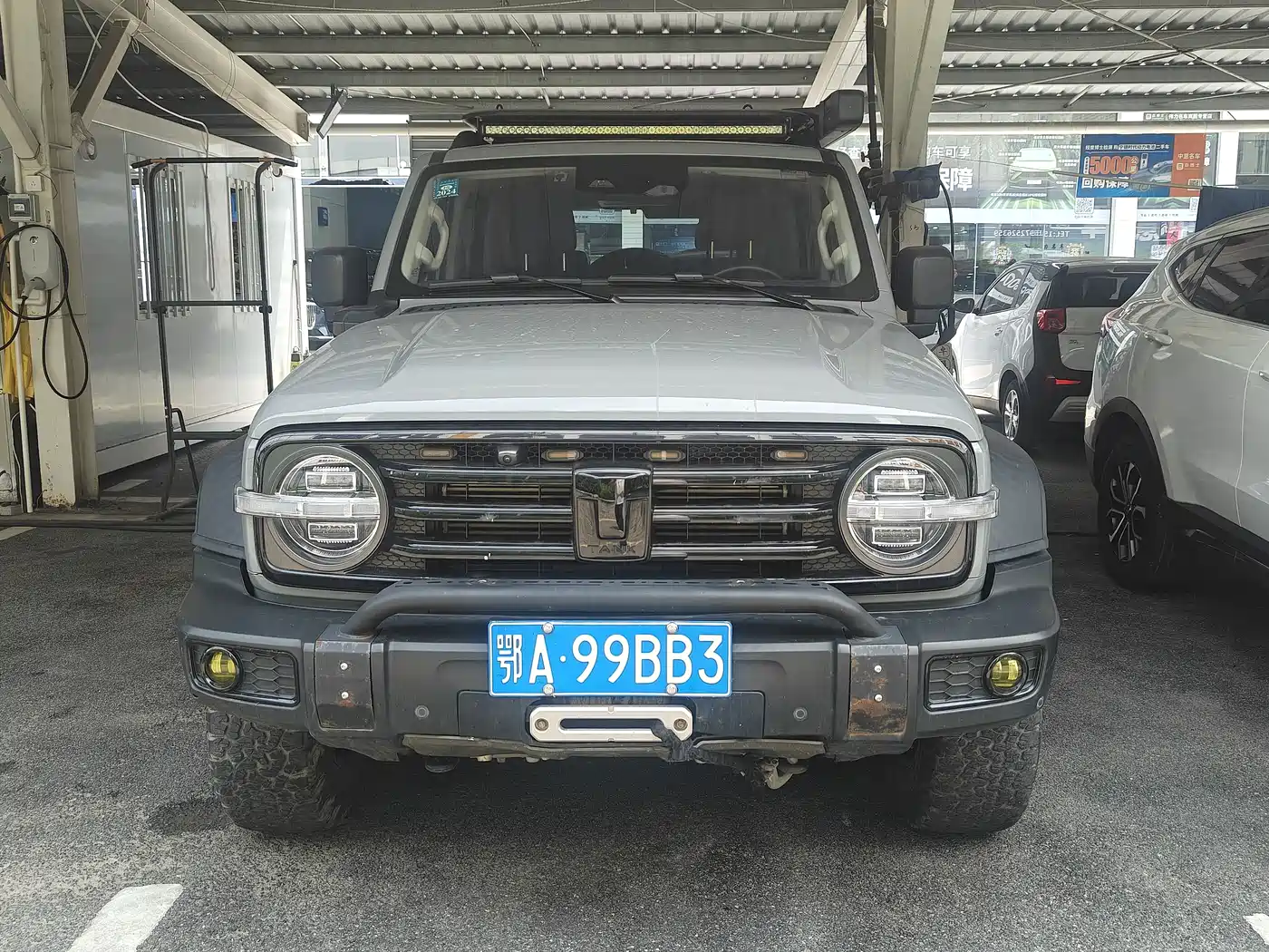 Tank 300 2021 Off-road Version 2.0T Conqueror