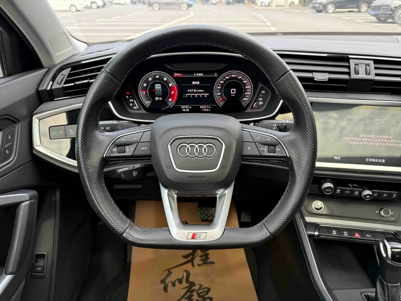 Audi Q3 Sportback 2022 40 TFSI Fashion фото 11