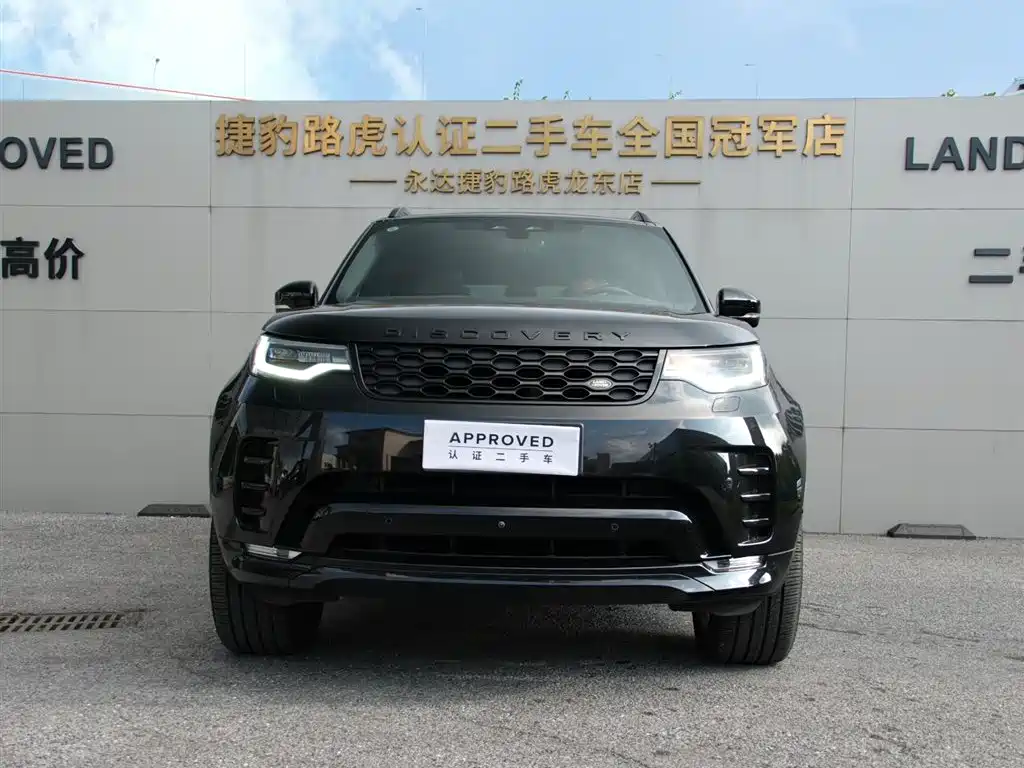Land Rover Discovery 2025 2025 360PS Dynamic SE