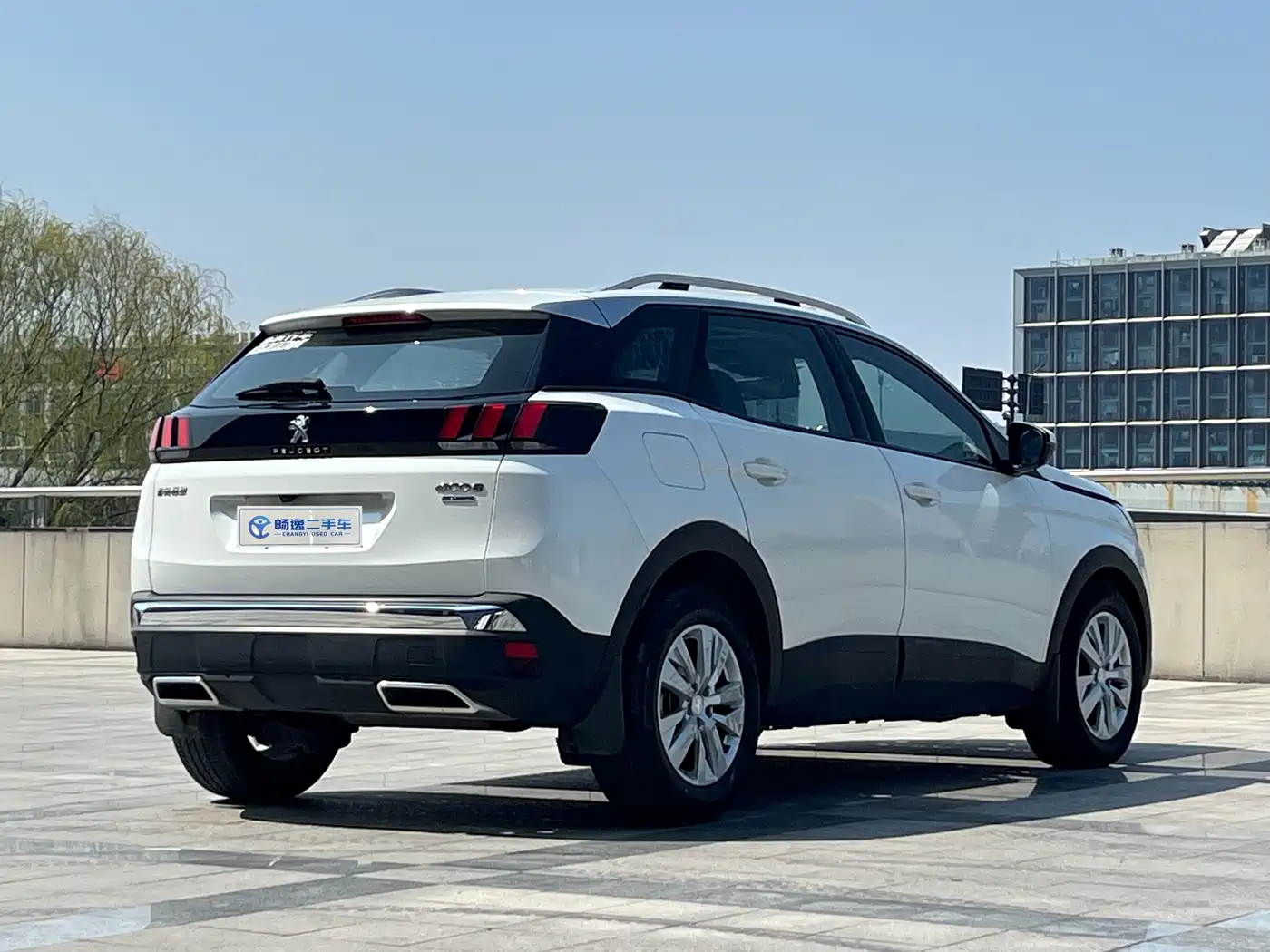 Peugeot 4008 2019 Facelift 360THP Leading Edition фото 4