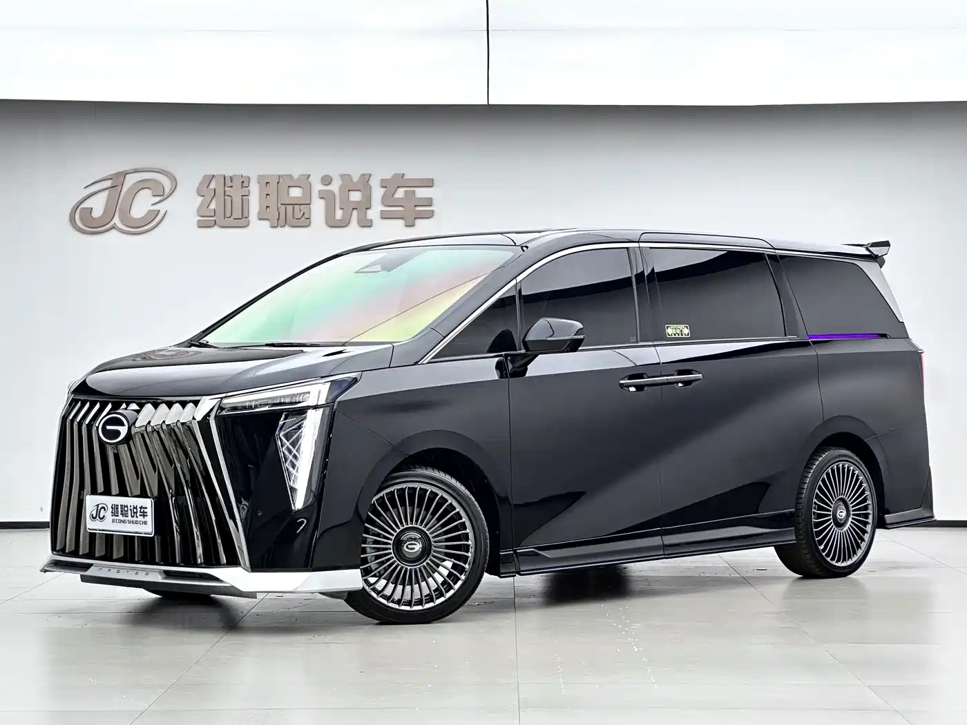 GAC Trumpchi Trumpchi M8