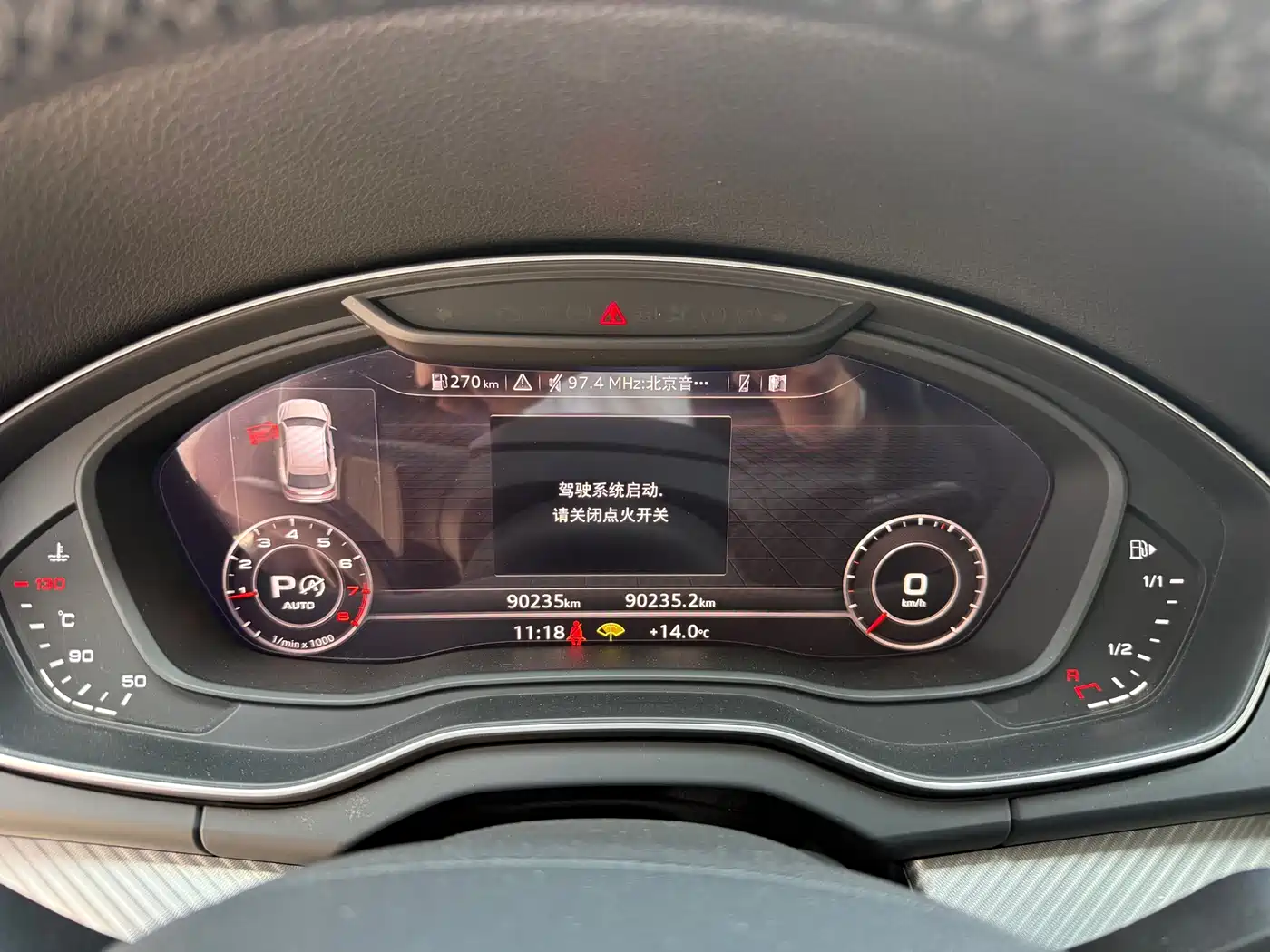 Audi Q5L 2020 45 TFSI Exclusive Fashion фото 8