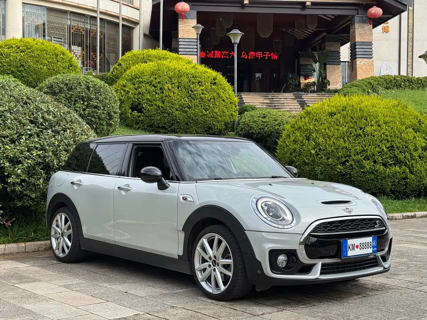 Фото 3 - MINI CLUBMAN