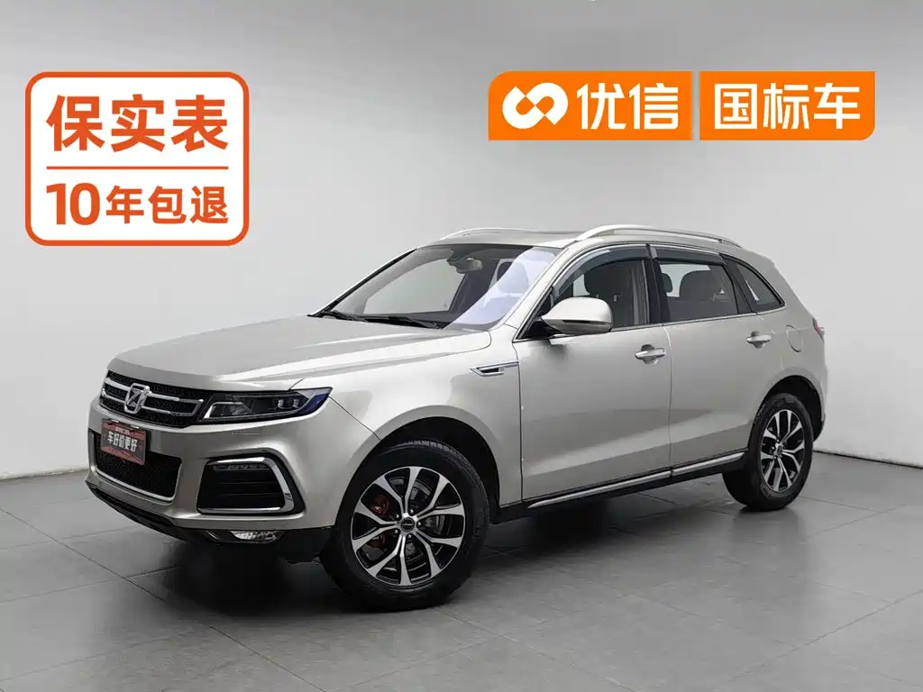 صورة 1 - Zotye T600