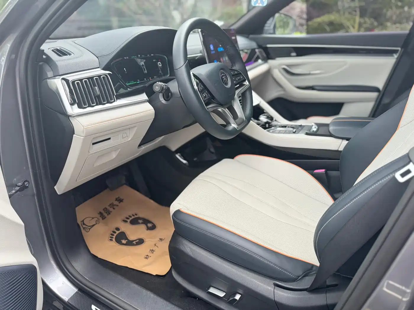 BYD Song PLUS PHEV 2021 DM-i 51KM Honor фото 7