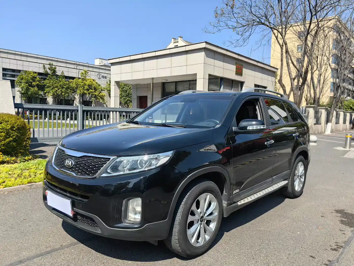 Kia Sorento 2013 2.4L 5-seat Gasoline Luxury Edition