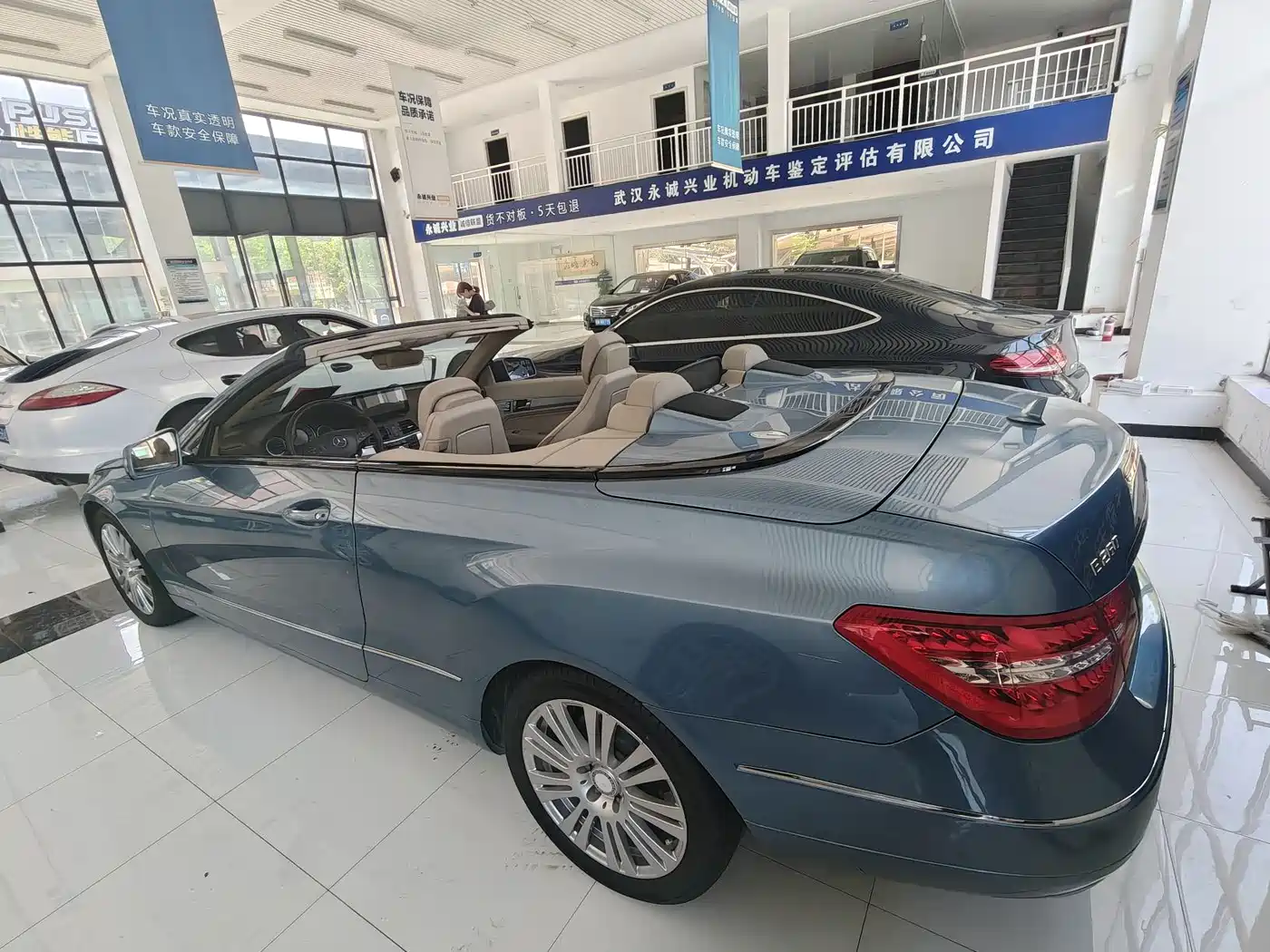 Mercedes-Benz E-Class (Import) 2011 E 260 CGI Convertible фото 4
