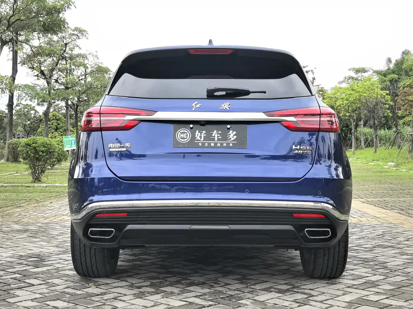 Hongqi HS5 2019 2.0T Smart Connect Enjoy 4WD Edition фото 6