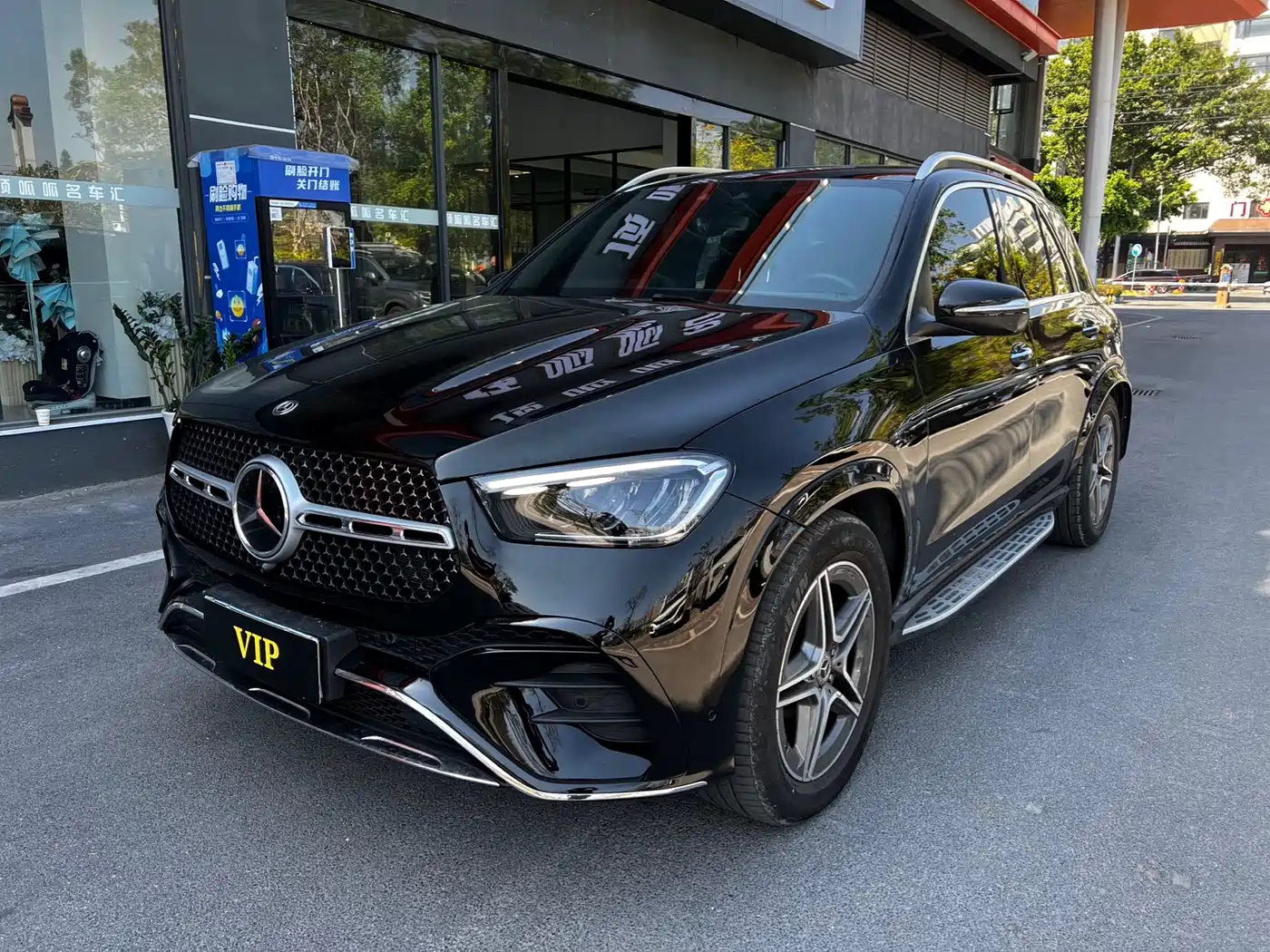 Mercedes-Benz GLE 2024 GLE 450 4MATIC Fashion фото 3