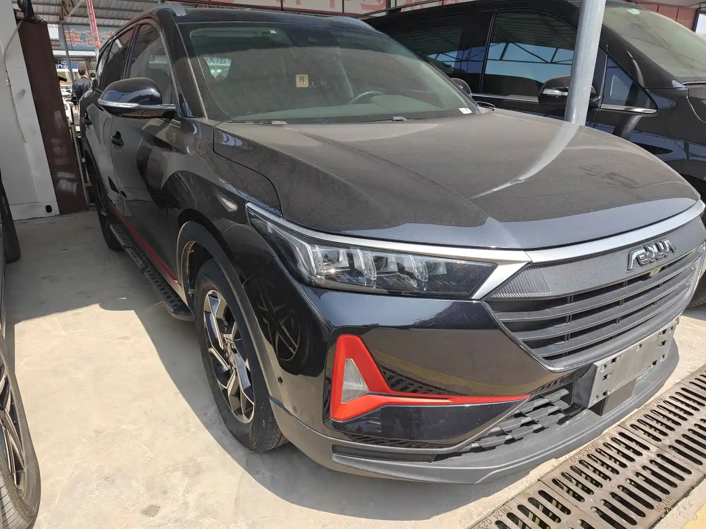 DONGFENG AX7