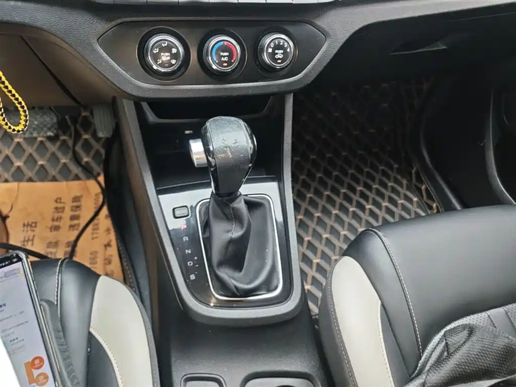 Baojun 360 2019 2019 1.5L CVT Elite (China VI)