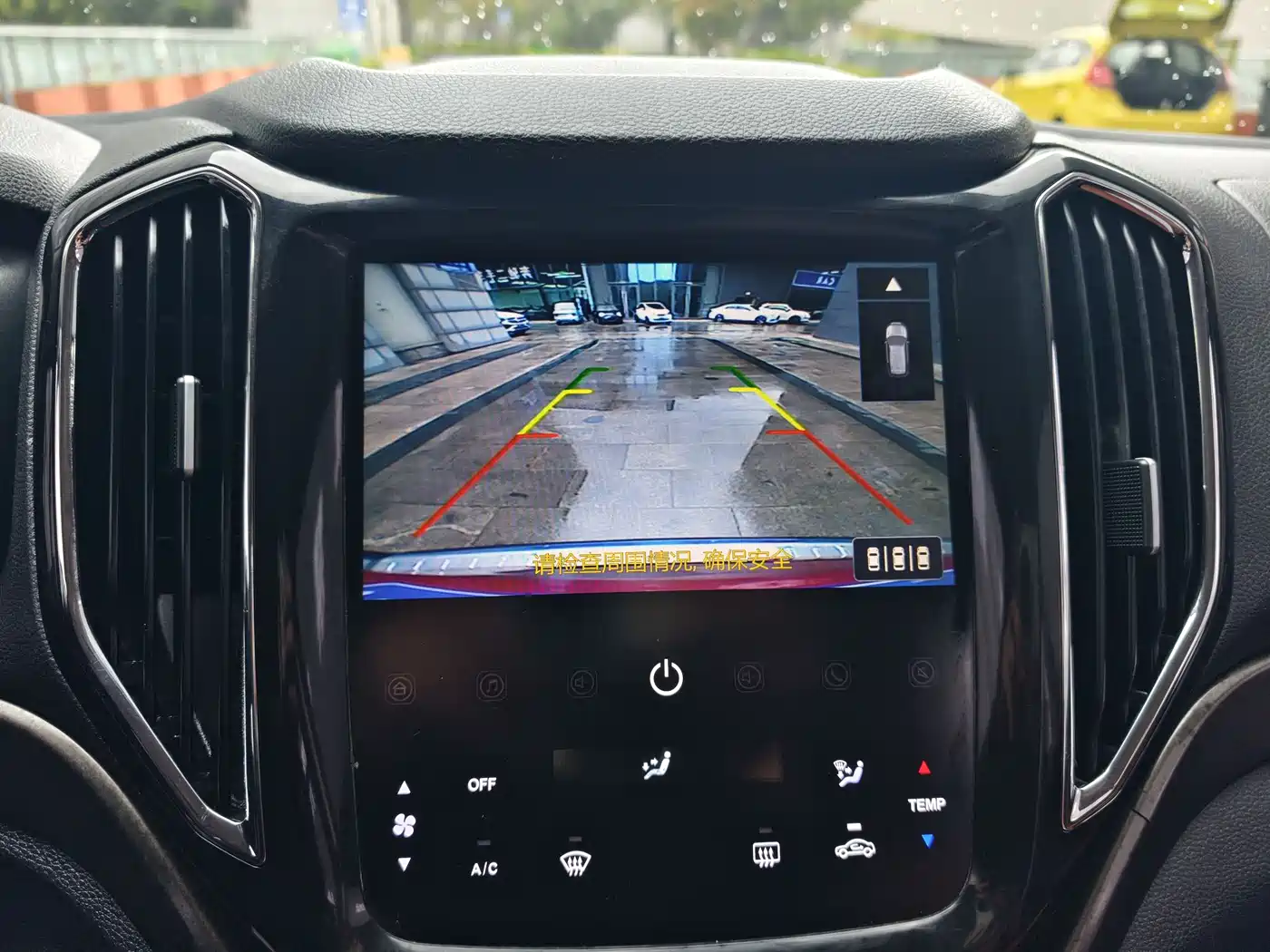 CHANGAN CHANGAN AUCHAN CX70