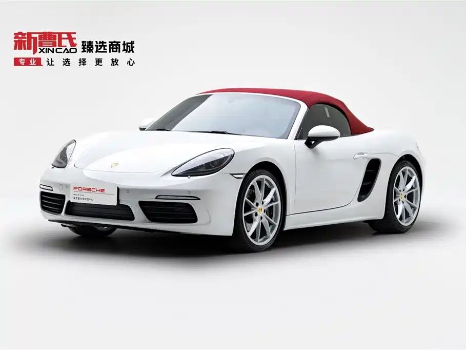 Porsche 718 2016 Boxster 2.0T