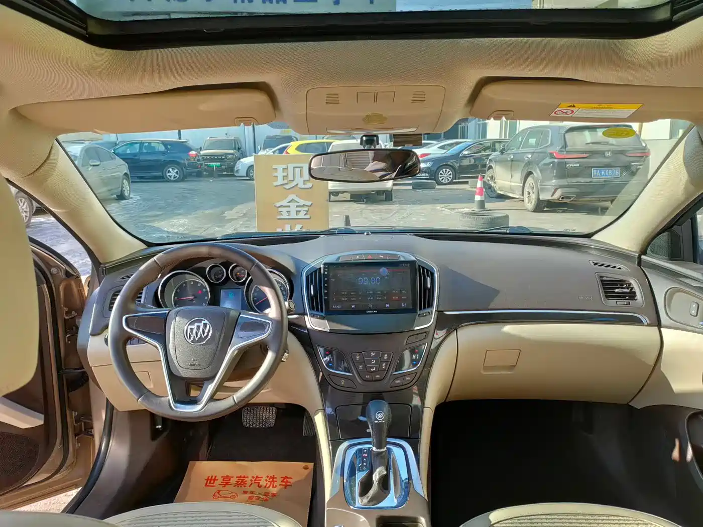 Buick Regal 2015 2.0L Leading Fashion Model фото 6