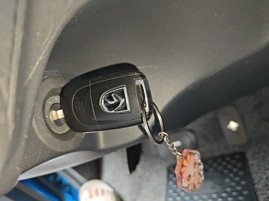 Baojun E200 2020 2020 305KM Smart Edition