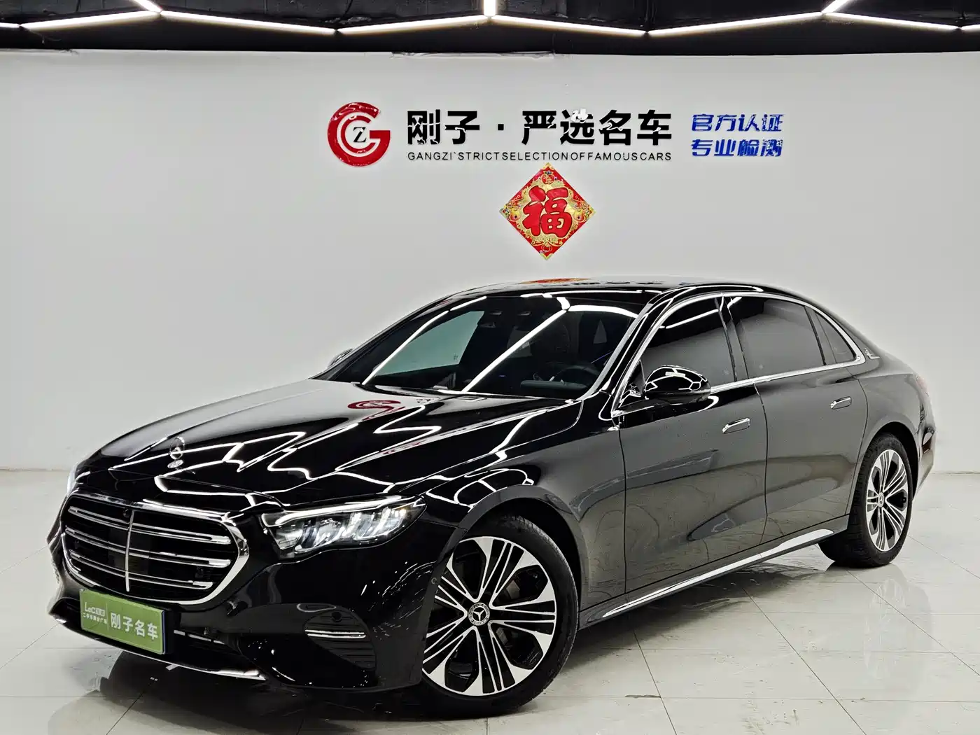 Mercedes-Benz E-Class 2025 E 300 L Luxury
