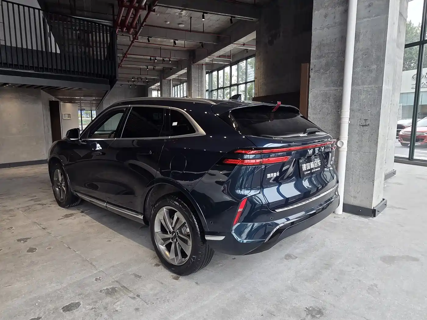 WEY Mocha New Energy 2023 2023 2WD Long Range Edition