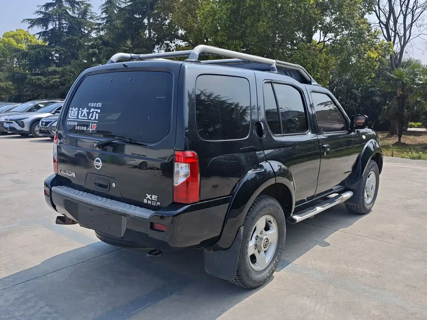 Nissan Paladin 2010 2008 2.4L 2WD Standard