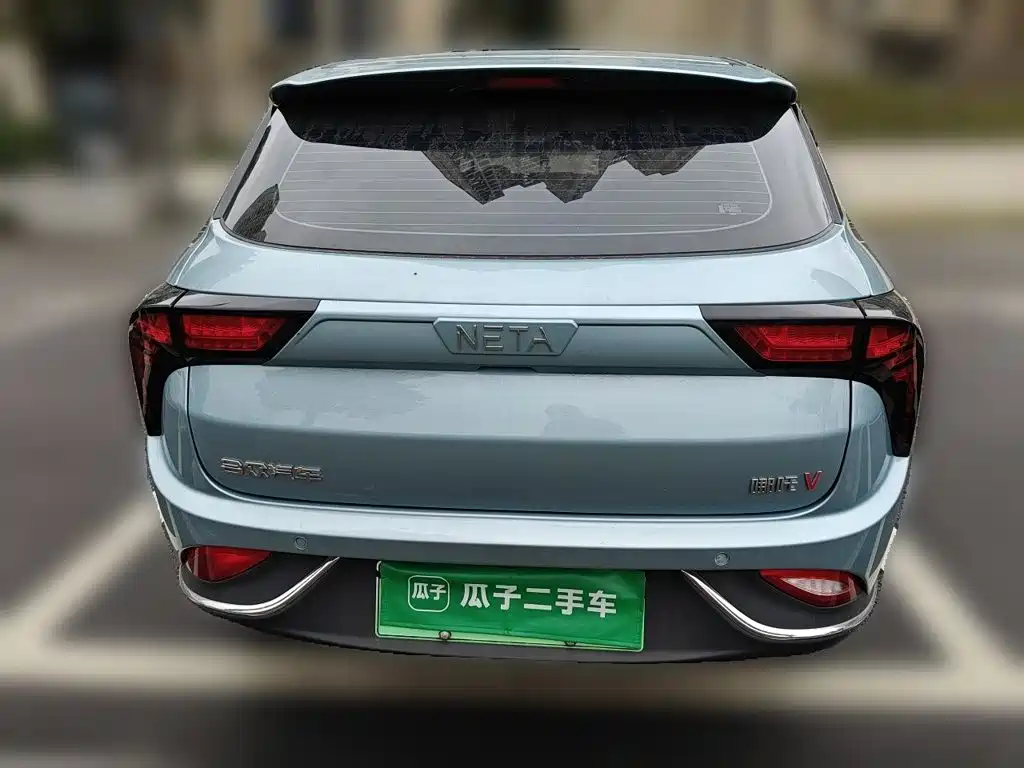 2023 Nezha Auto Nezha V