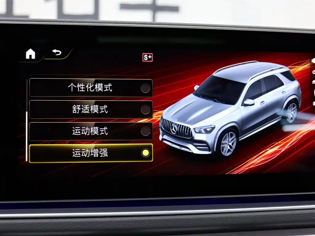 Mercedes-Benz GLE AMG 2020 AMG GLE 53 4MATIC+ фото 17