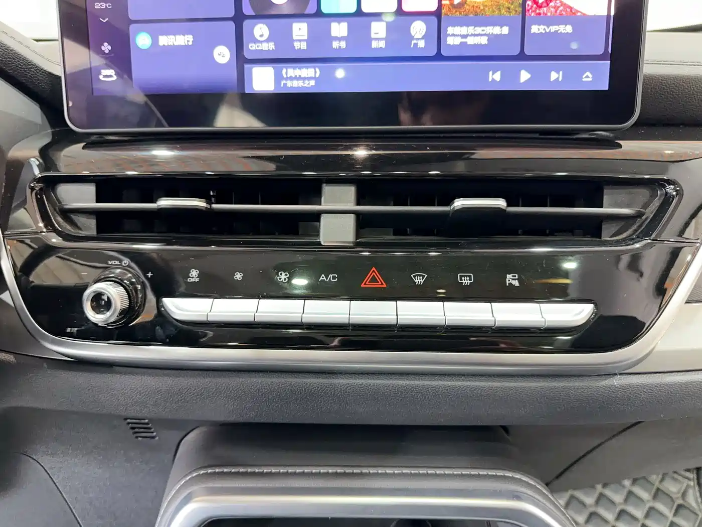 Haval H6 2021 National Trend Edition 2.0GDIT Automatic Champion фото 28