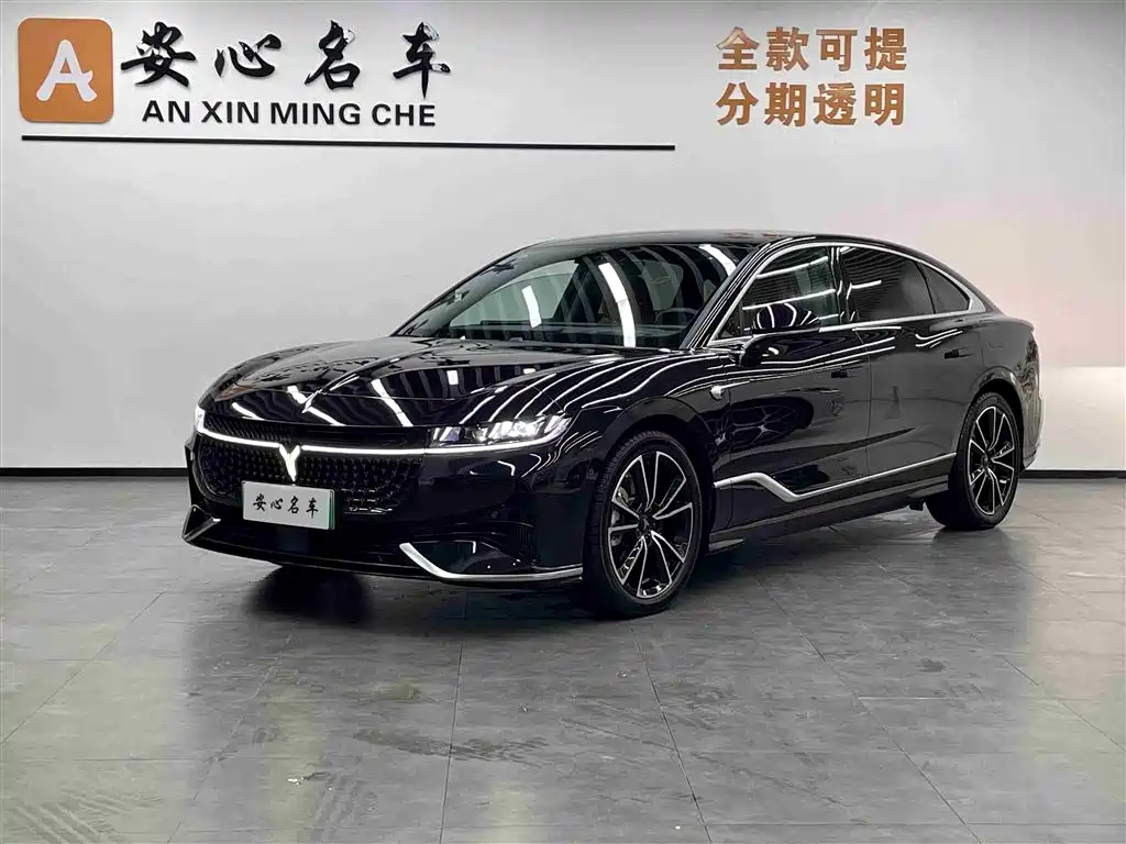 Voyah Auto VOYAH Zhuiguang 2024 PHEV AWD Ultra Long Range Flagship