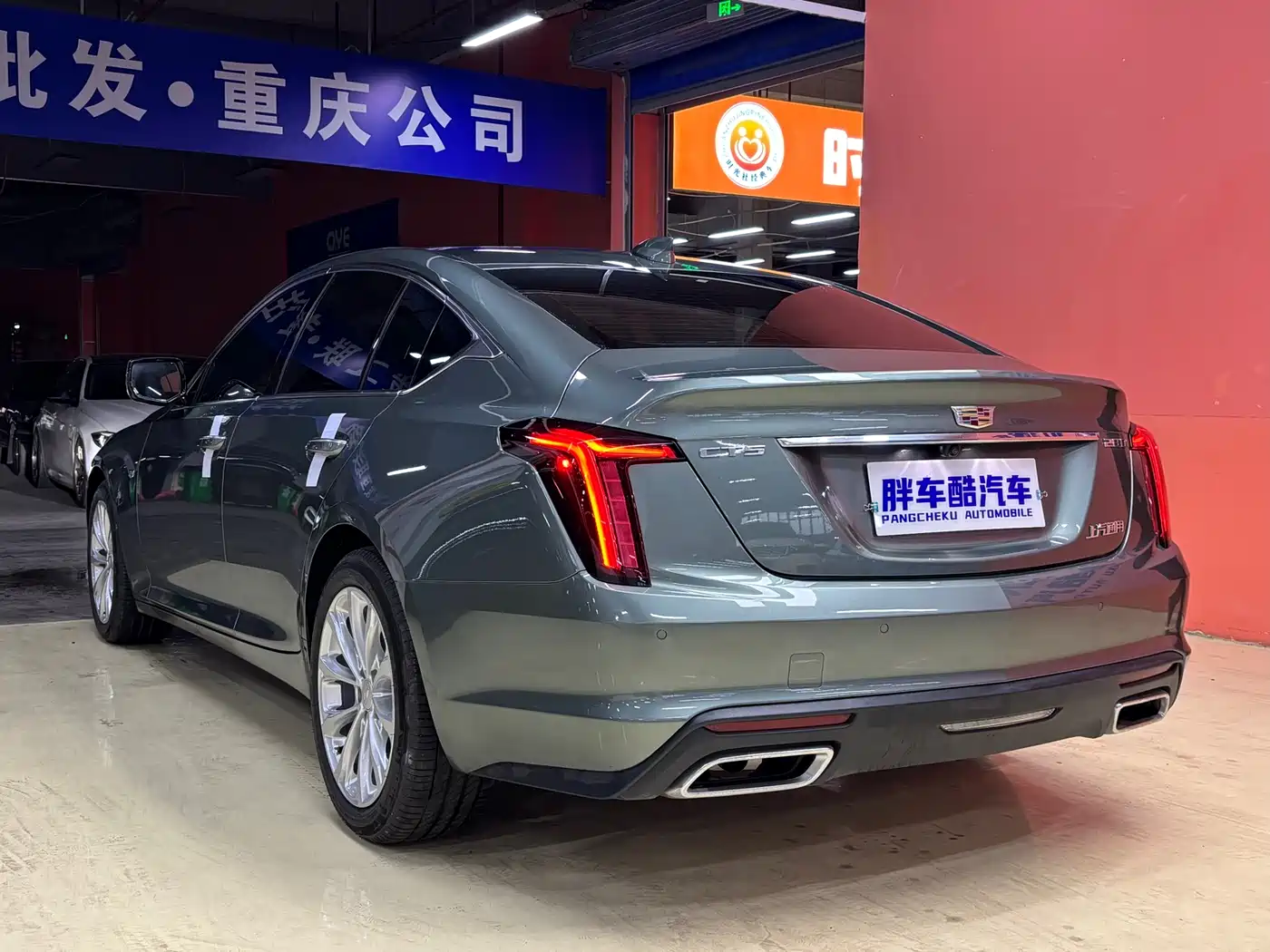CADILLAC CT5