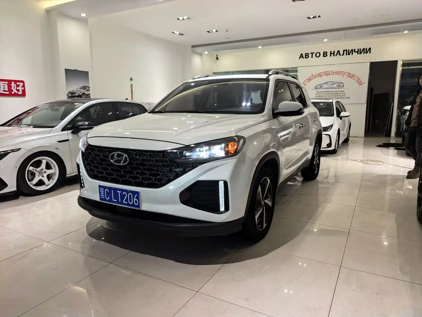 HYUNDAI BEIJING HYUNDAI IX35