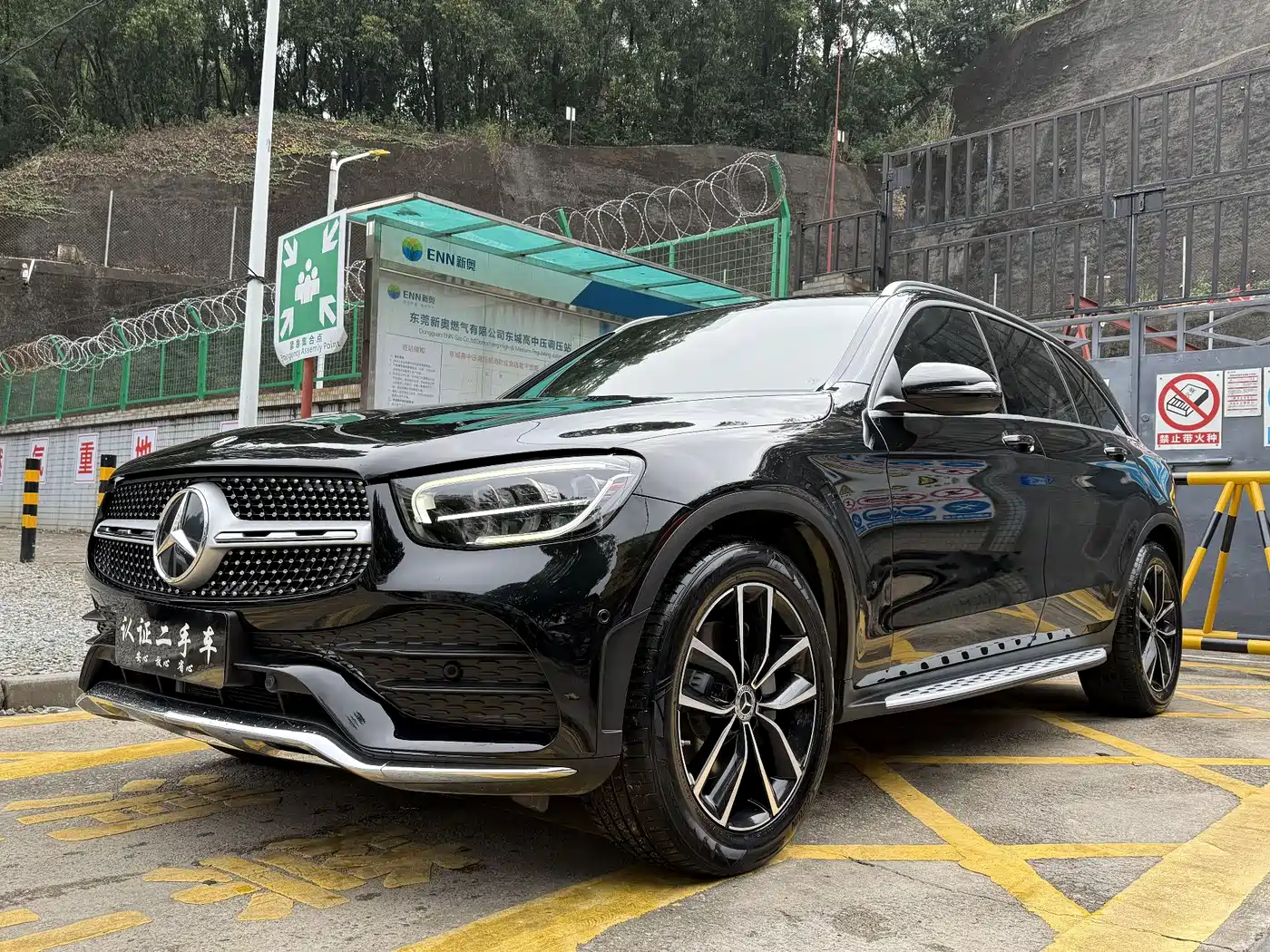 Mercedes-Benz GLC 2022 Model GLC 300 L 4MATIC Luxury Edition