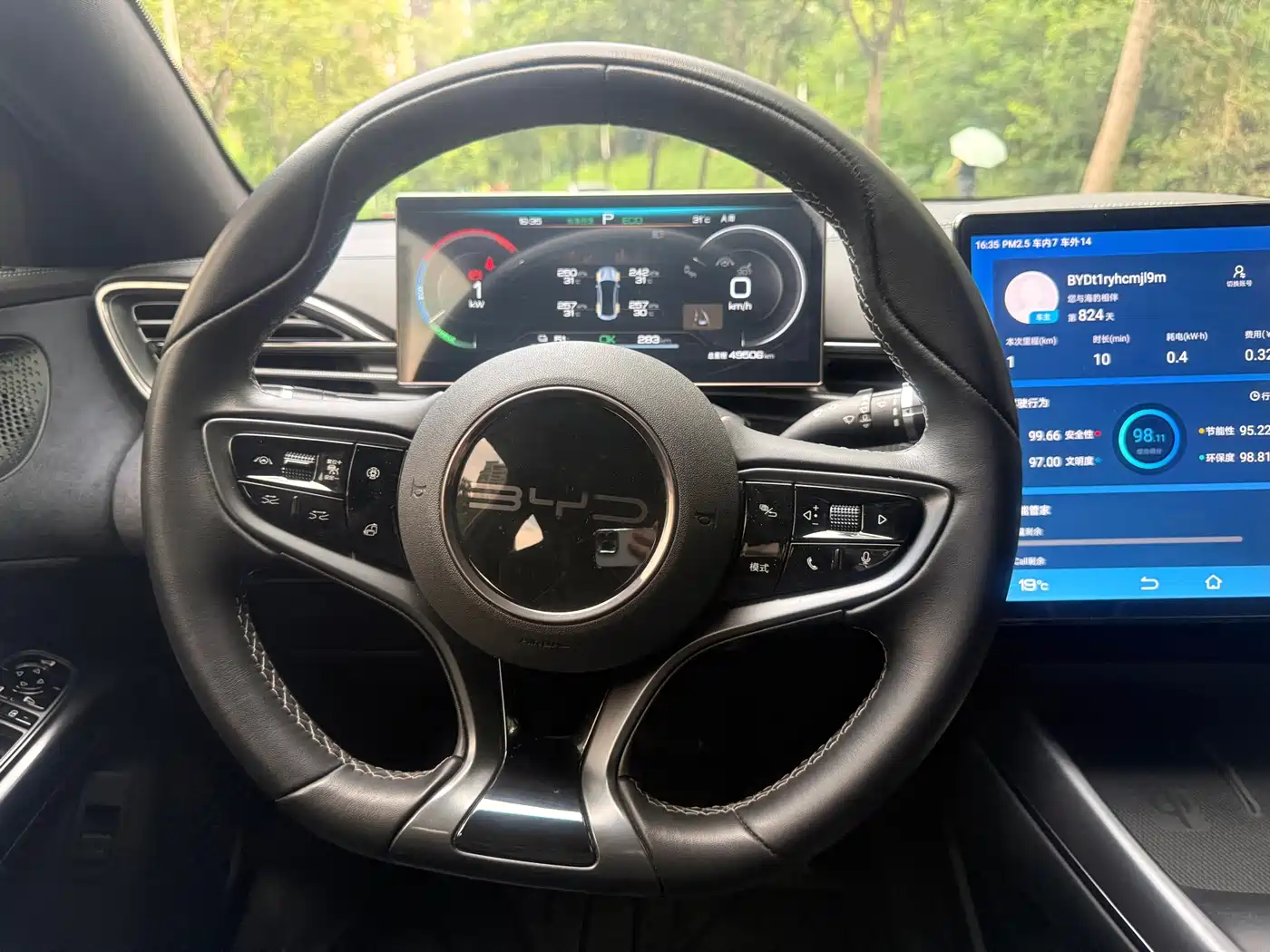 BYD Seal 2024 2023 Champion Edition 550km Elite