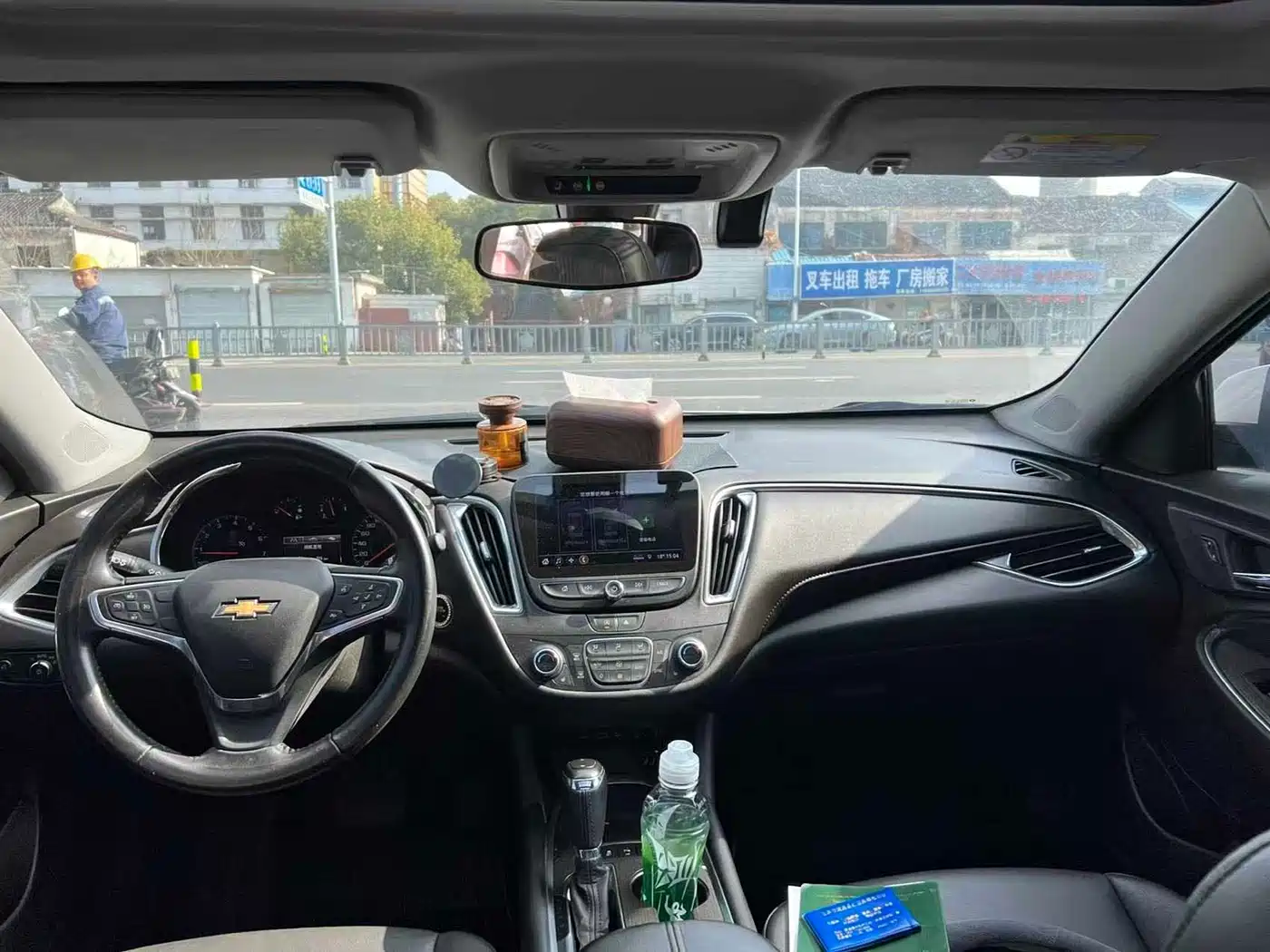 Chevrolet Malibu XL 2019 535T CVT Dynamic Edition фото 8