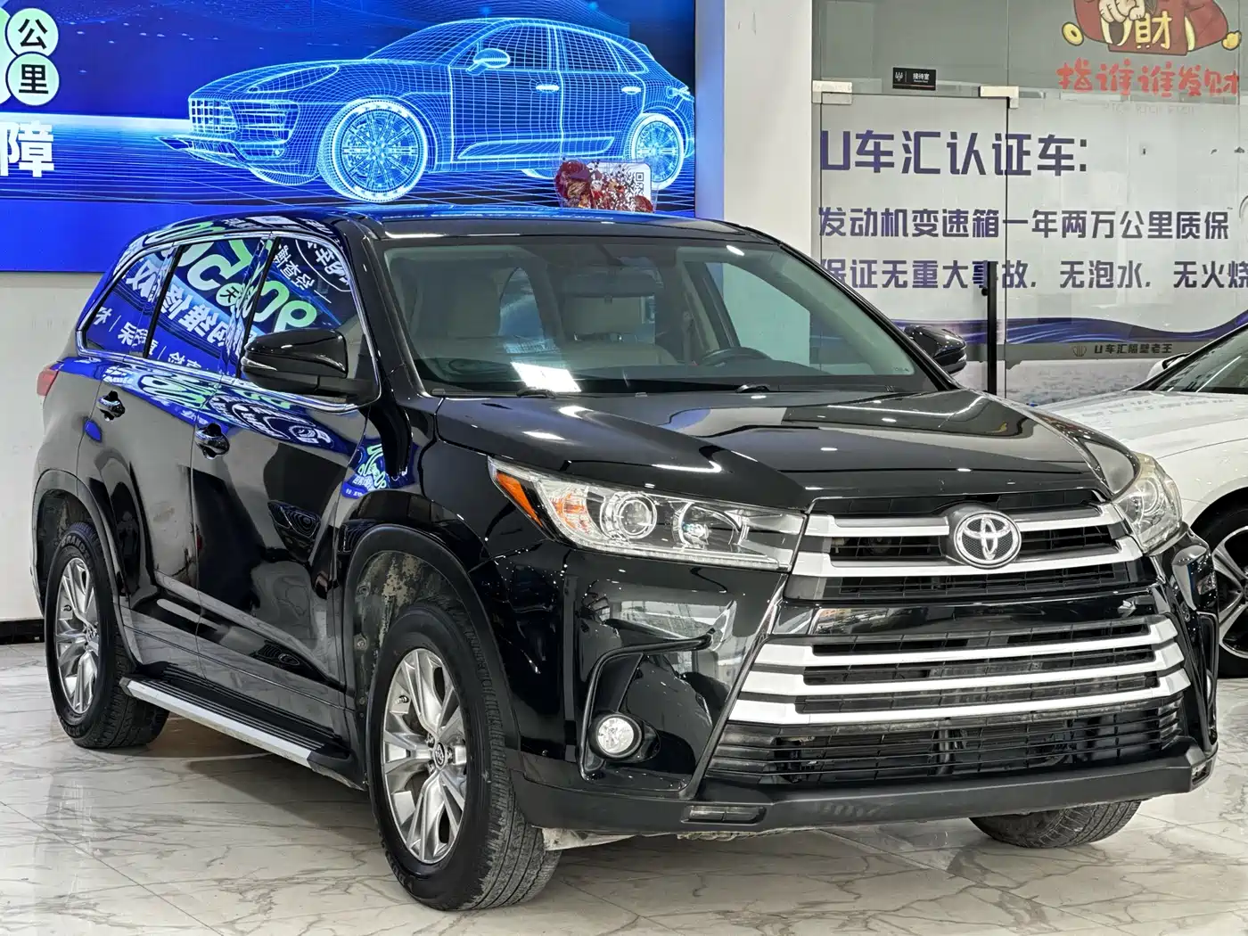 Toyota Highlander 2018 2.0T 2WD Elite 5-seater (China V) фото 3