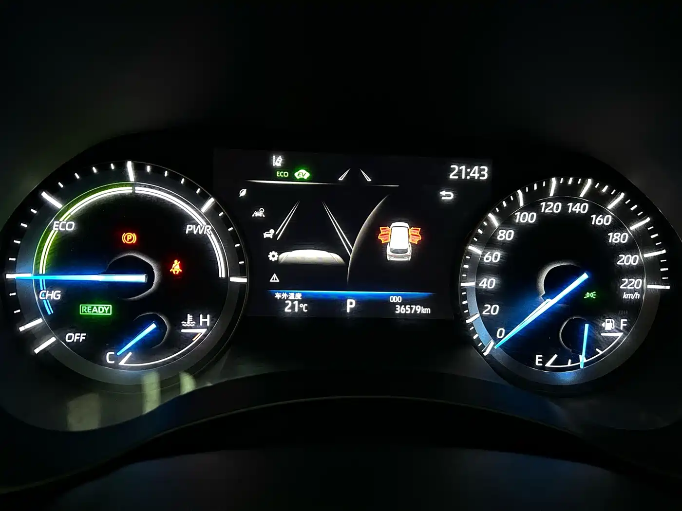 Toyota Crown Kluger 2024 2024 2.5L HEV 4WD Luxury Edition
